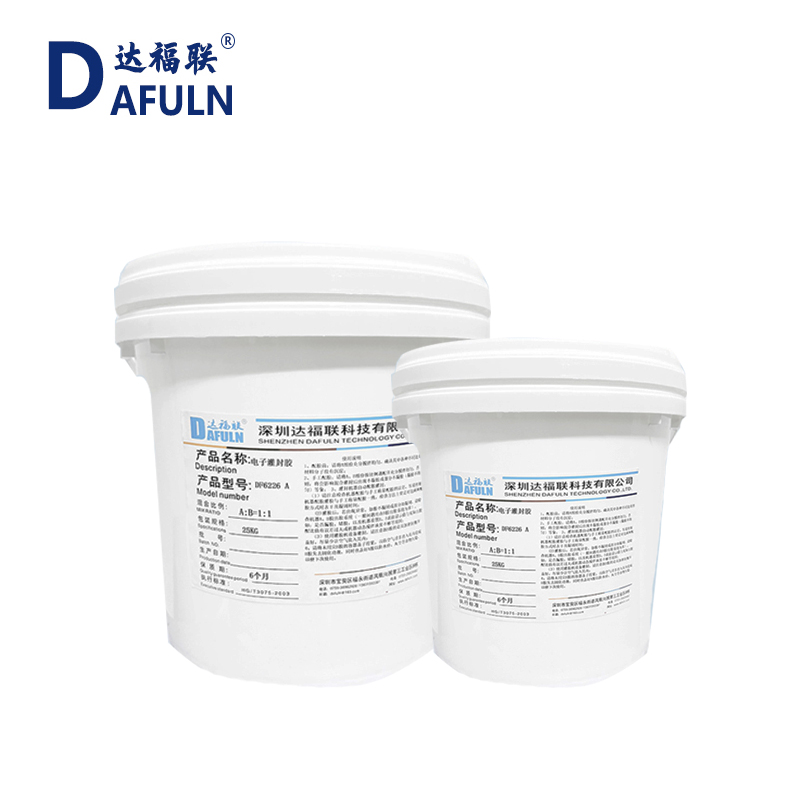 使用电子灌封胶可能会有一些以下问题