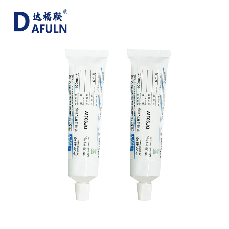 太阳能密封胶使用工艺