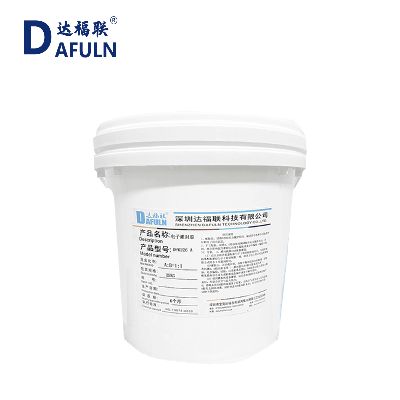 线路板为什么使用三防漆？