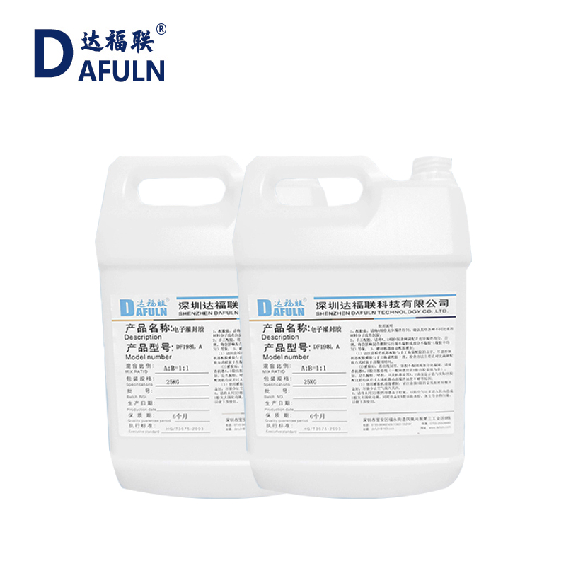 环氧电子灌封胶遇到的几个问题