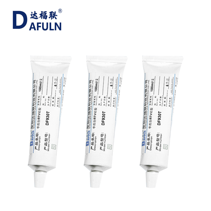 教你怎样使用RTV有机硅胶